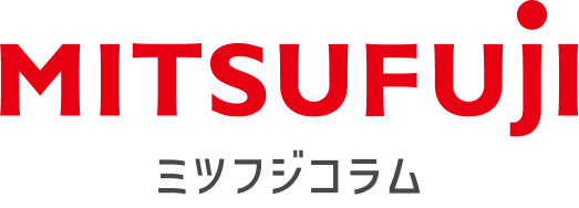 ミツフジコラム
