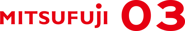 MITSUFUJI 03