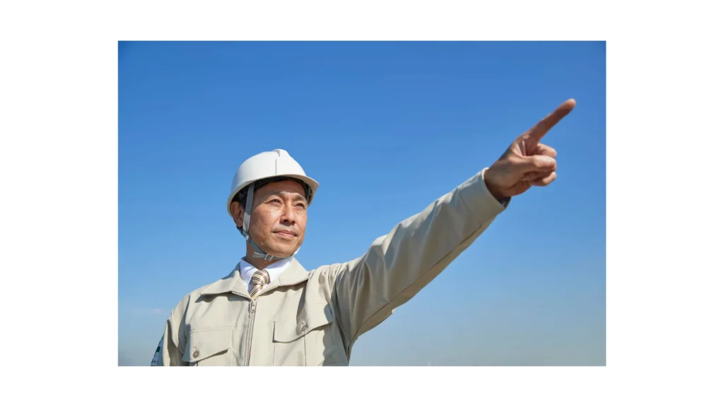 安全配慮義務違反 事例