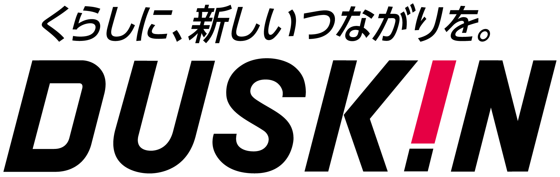 株式会社ダスキン様